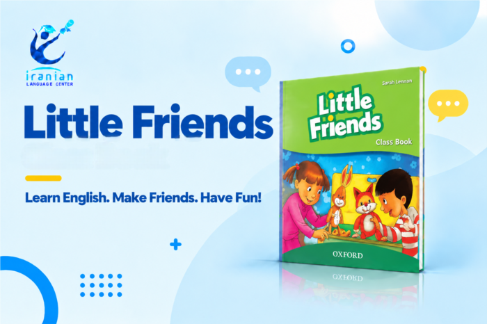 little friends2/B
