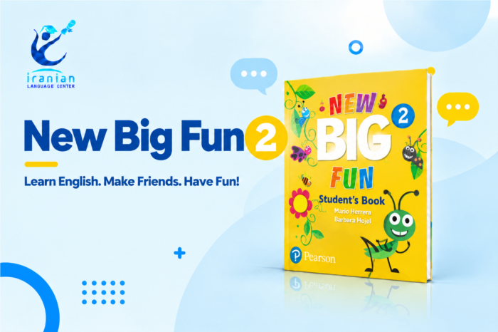 Big fun2/a