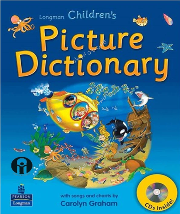 کتاب Picture dictionary آبی