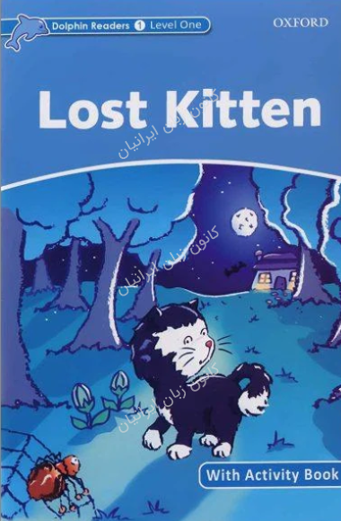 کتاب داستان The lost kitten