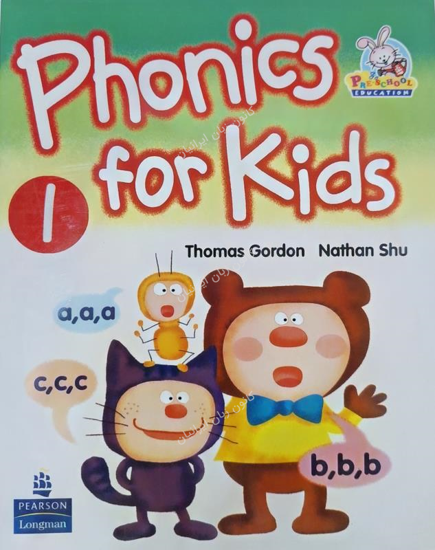 کتاب Phonics for Kids1