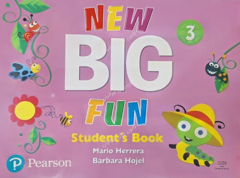 کتاب New big fun3