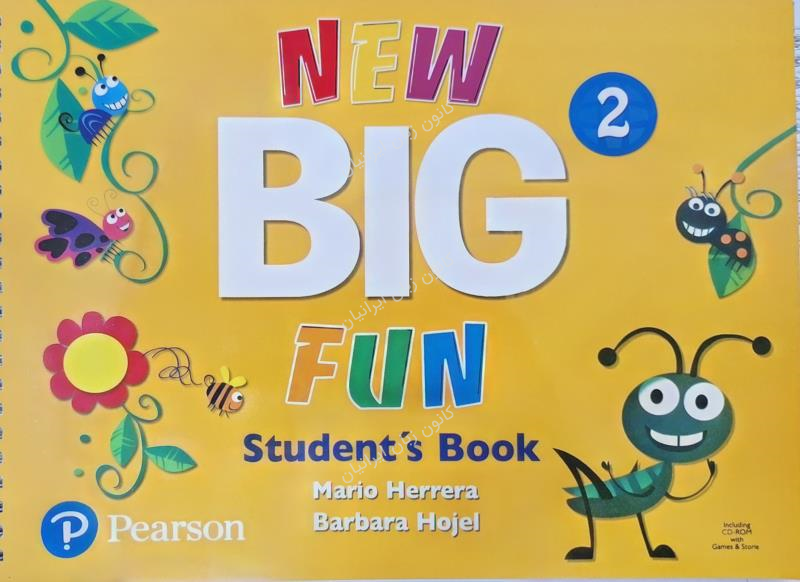 کتاب New big fun2